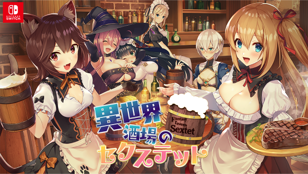 Kurzreview: Fantasy Tavern Sextet -Vol.1 New World Days- – Isekai’d into another mediocre world!